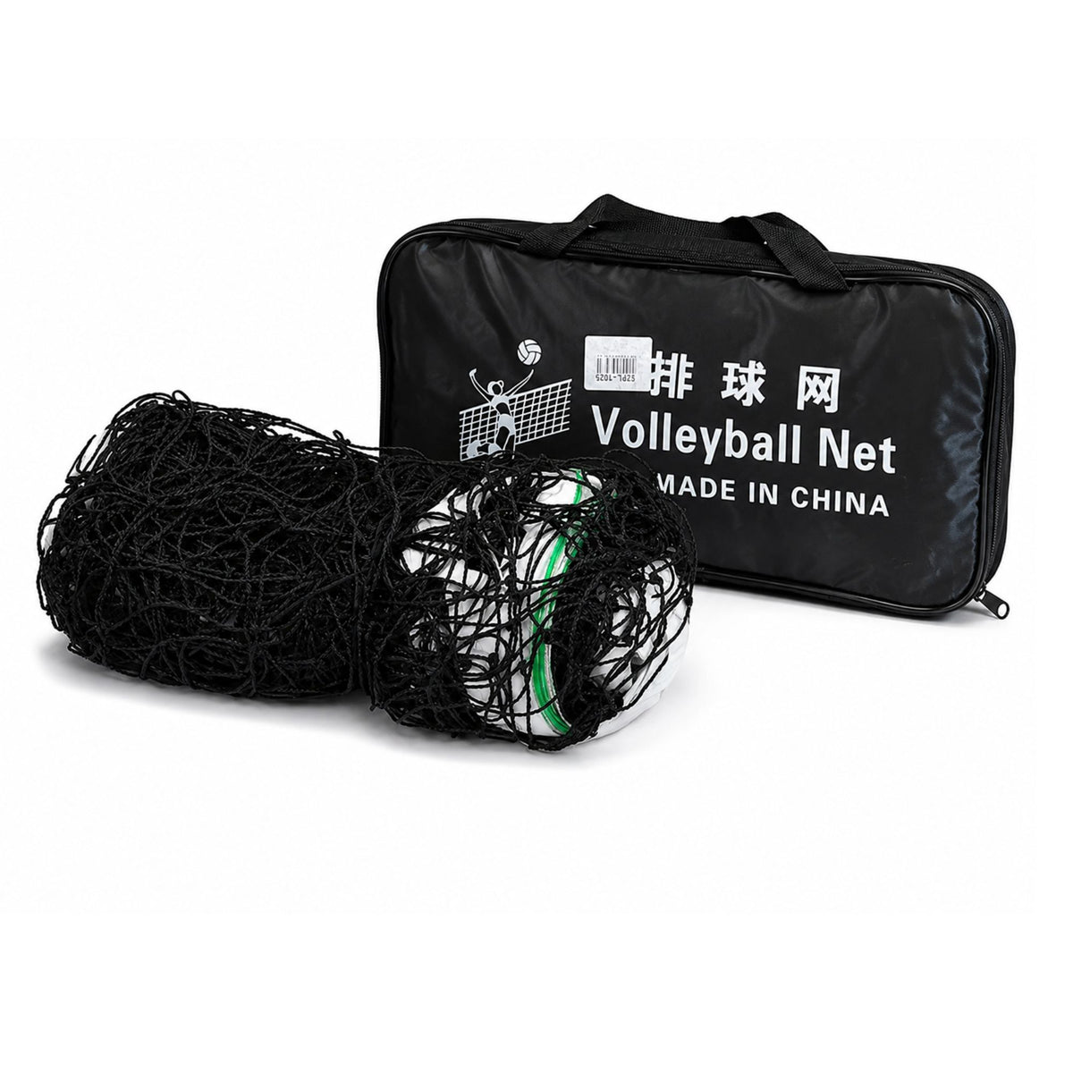 Red de Vóleibol FRC 9,5 × 1 m con Cable Acerado